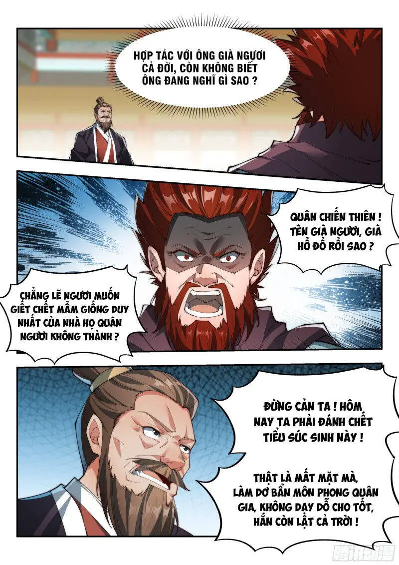 Dị Thế Tà Quân Nettruyen ZZZ Chương 143 Page 11
