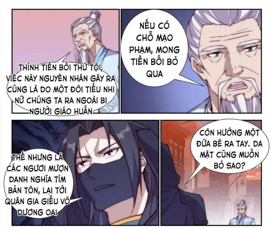 Dị Thế Tà Quân Nettruyen ZZZ Chương 101 Page 14