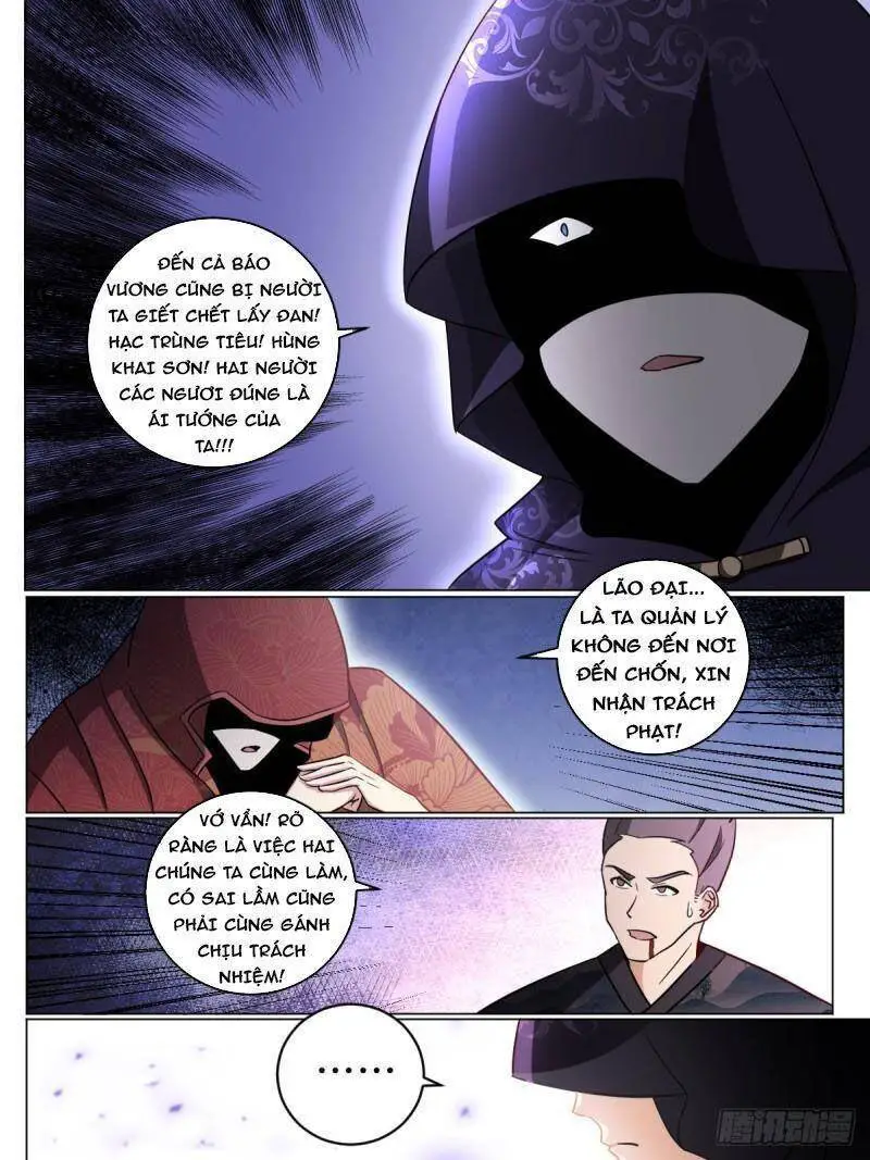 Dị Thế Tà Quân Nettruyen ZZZ Chương 185 Page 7