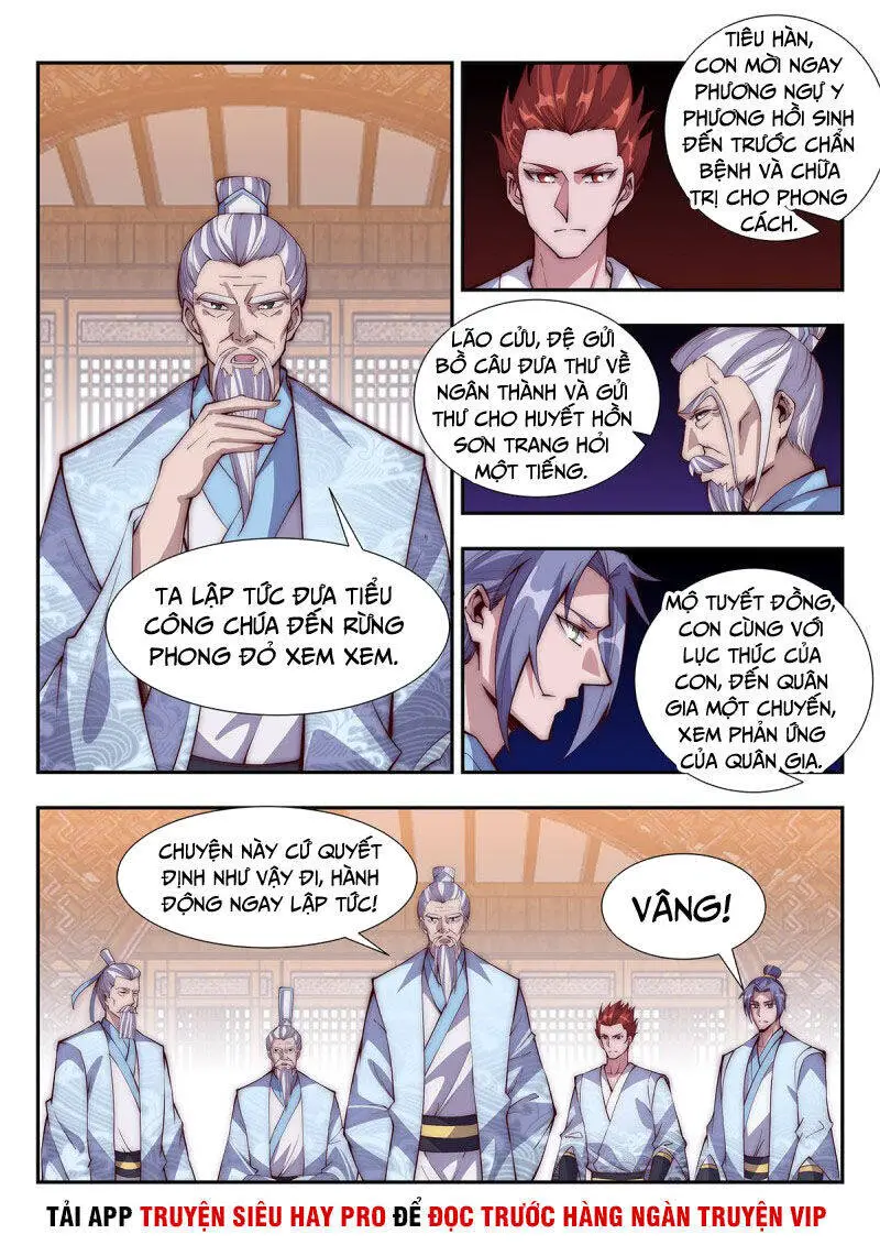 Dị Thế Tà Quân Nettruyen ZZZ Chương 96 Page 6