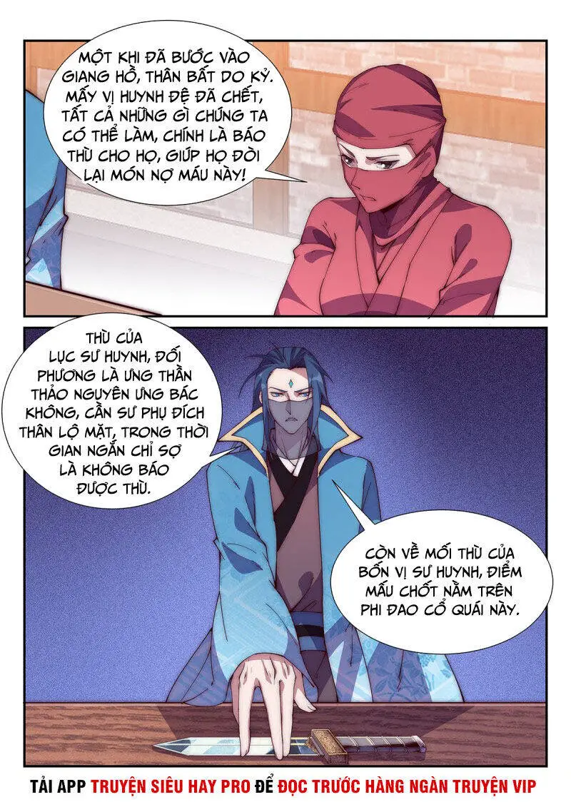 Dị Thế Tà Quân Nettruyen ZZZ Chương 96 Page 10