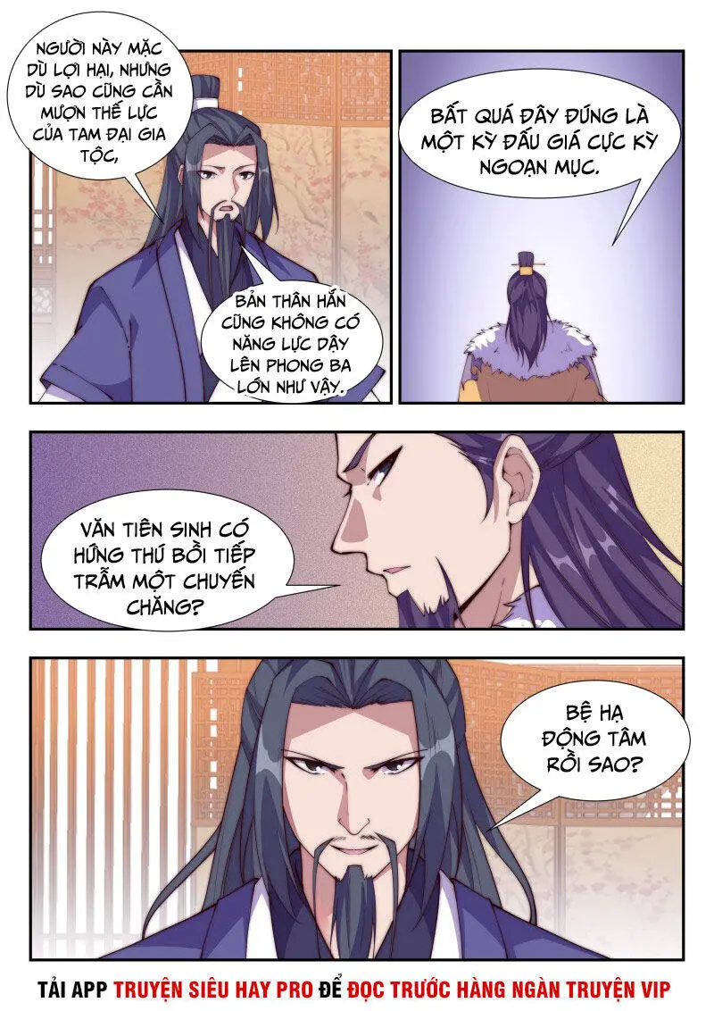 Dị Thế Tà Quân Nettruyen ZZZ Chương 109 Page 1