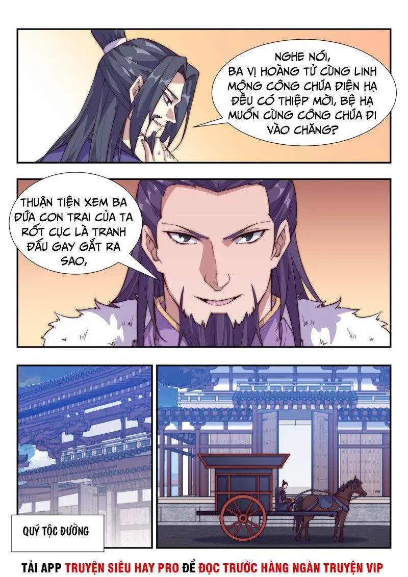 Dị Thế Tà Quân Nettruyen ZZZ Chương 109 Page 3