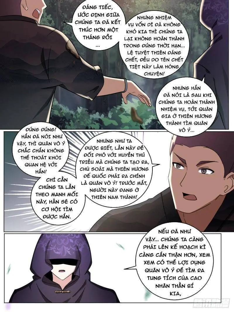 Dị Thế Tà Quân Nettruyen ZZZ Chương 186 Page 4