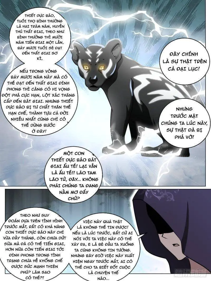 Dị Thế Tà Quân Nettruyen ZZZ Chương 186 Page 9