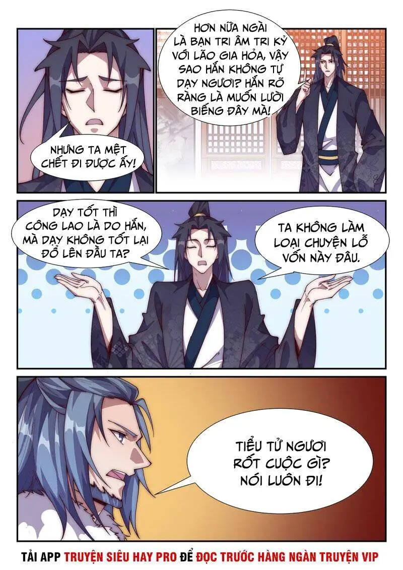 Dị Thế Tà Quân Nettruyen ZZZ Chương 95 Page 4