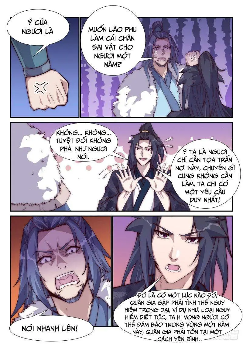 Dị Thế Tà Quân Nettruyen ZZZ Chương 95 Page 7