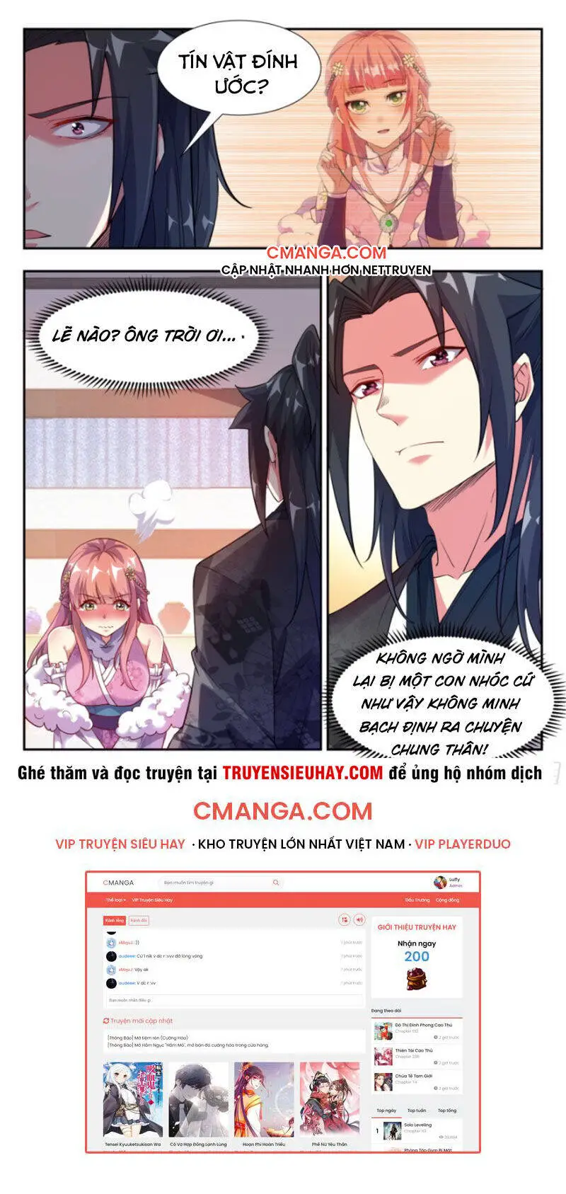 Dị Thế Tà Quân Nettruyen ZZZ Chương 106 Page 12