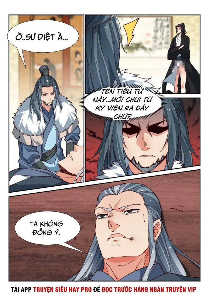 Dị Thế Tà Quân Nettruyen ZZZ Chương 94 Page 3
