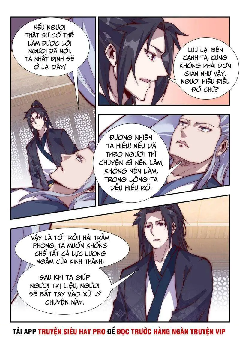 Dị Thế Tà Quân Nettruyen ZZZ Chương 94 Page 8