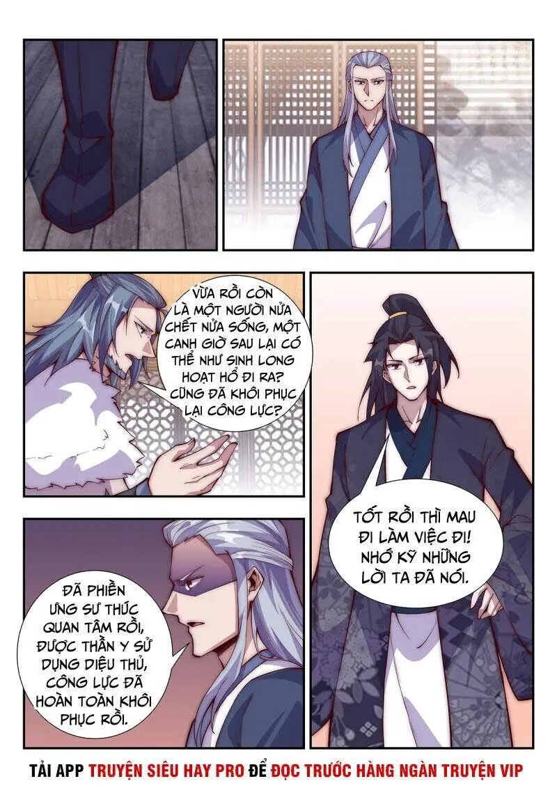 Dị Thế Tà Quân Nettruyen ZZZ Chương 94 Page 11