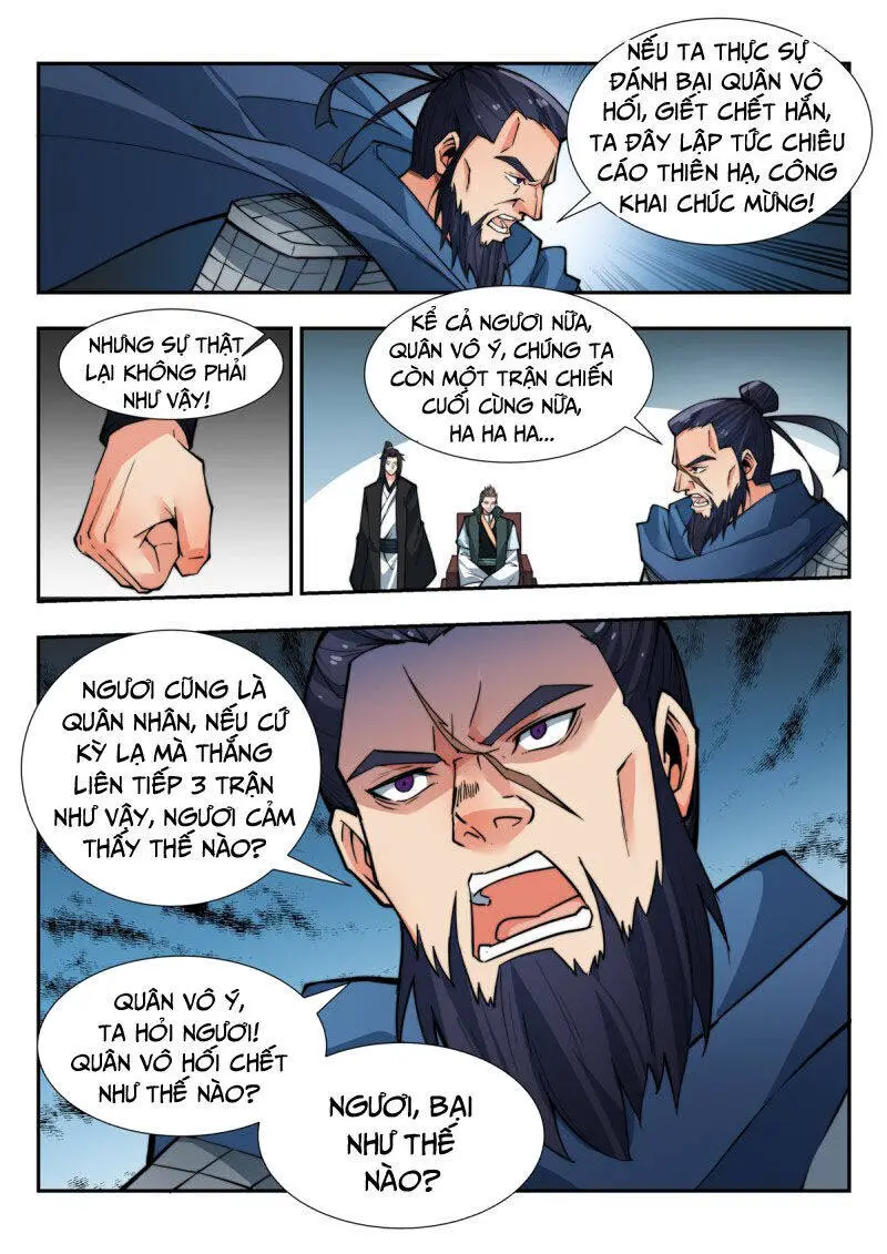 Dị Thế Tà Quân Nettruyen ZZZ Chương 89 Page 6