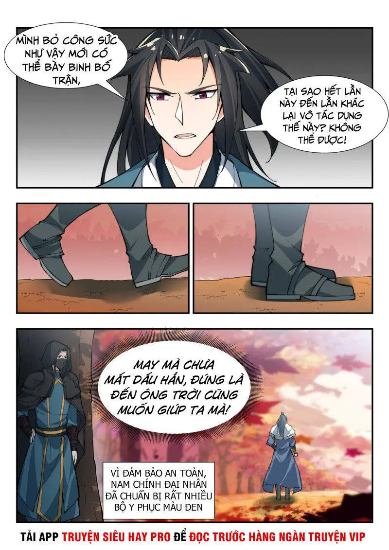 Dị Thế Tà Quân Nettruyen ZZZ Chương 89 Page 13