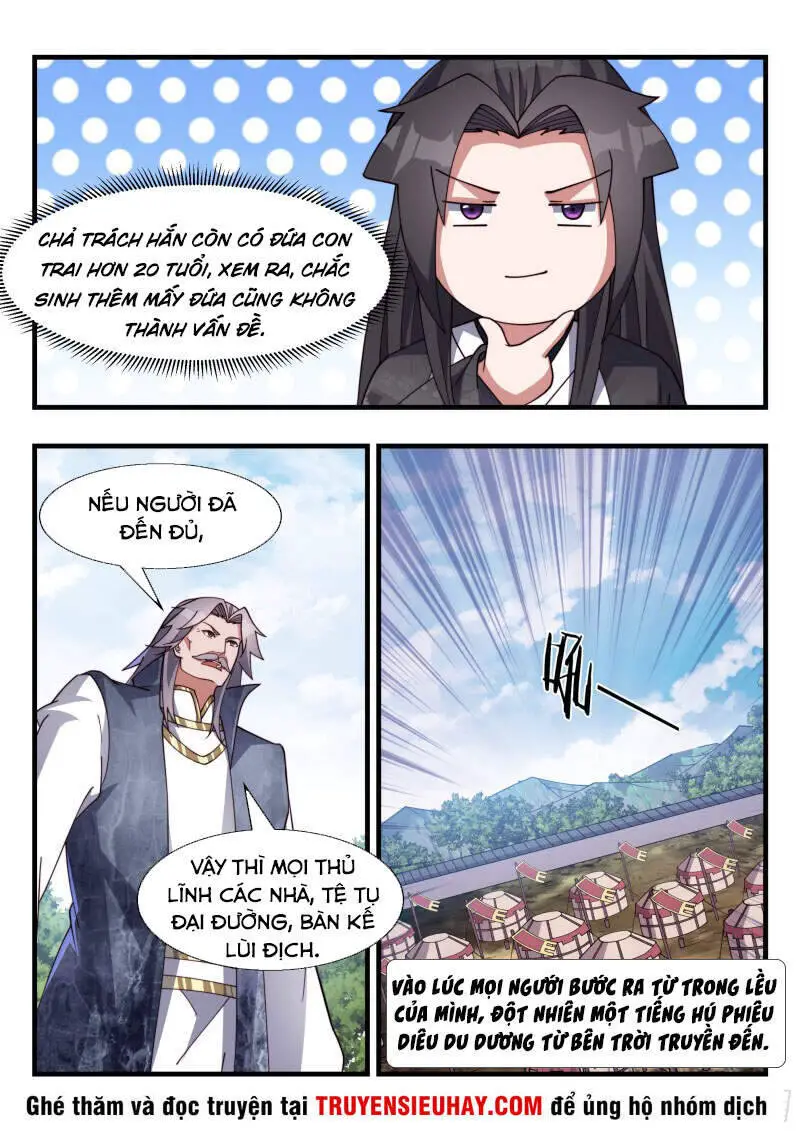 Dị Thế Tà Quân Nettruyen ZZZ Chương 181 Page 4