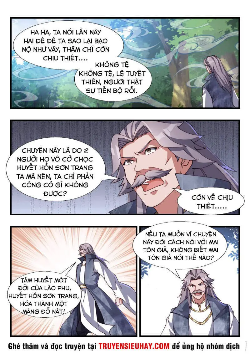 Dị Thế Tà Quân Nettruyen ZZZ Chương 181 Page 8