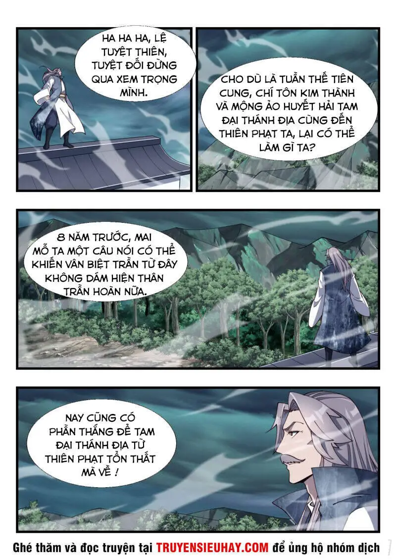 Dị Thế Tà Quân Nettruyen ZZZ Chương 181 Page 12