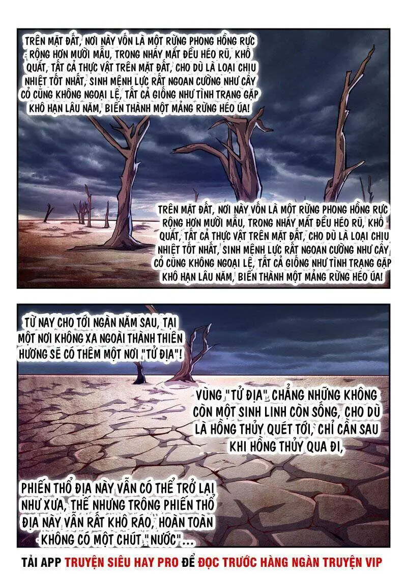 Dị Thế Tà Quân Nettruyen ZZZ Chương 91 Page 14