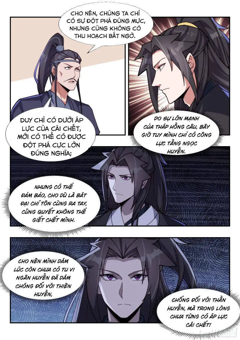 Dị Thế Tà Quân Nettruyen ZZZ Chương 178 Page 1