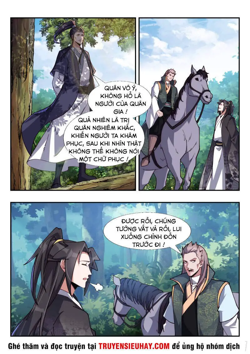 Dị Thế Tà Quân Nettruyen ZZZ Chương 178 Page 4