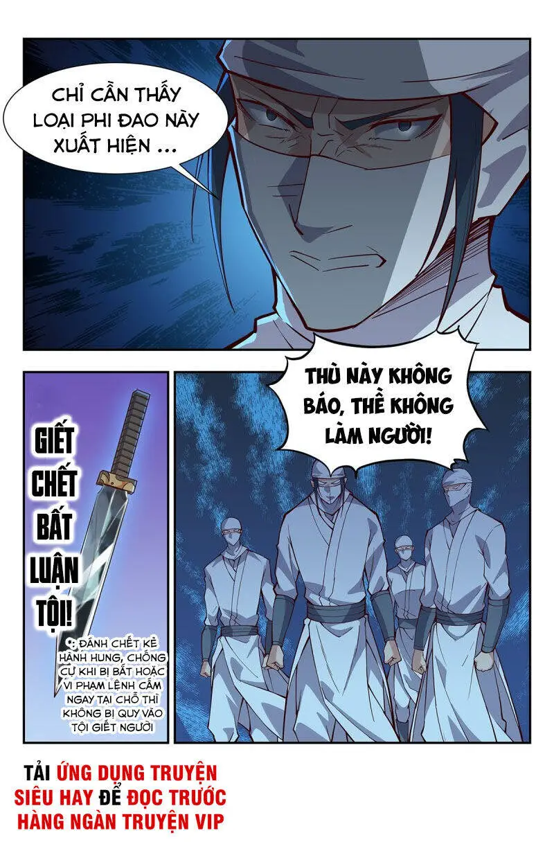 Dị Thế Tà Quân Nettruyen ZZZ Chương 84 Page 12