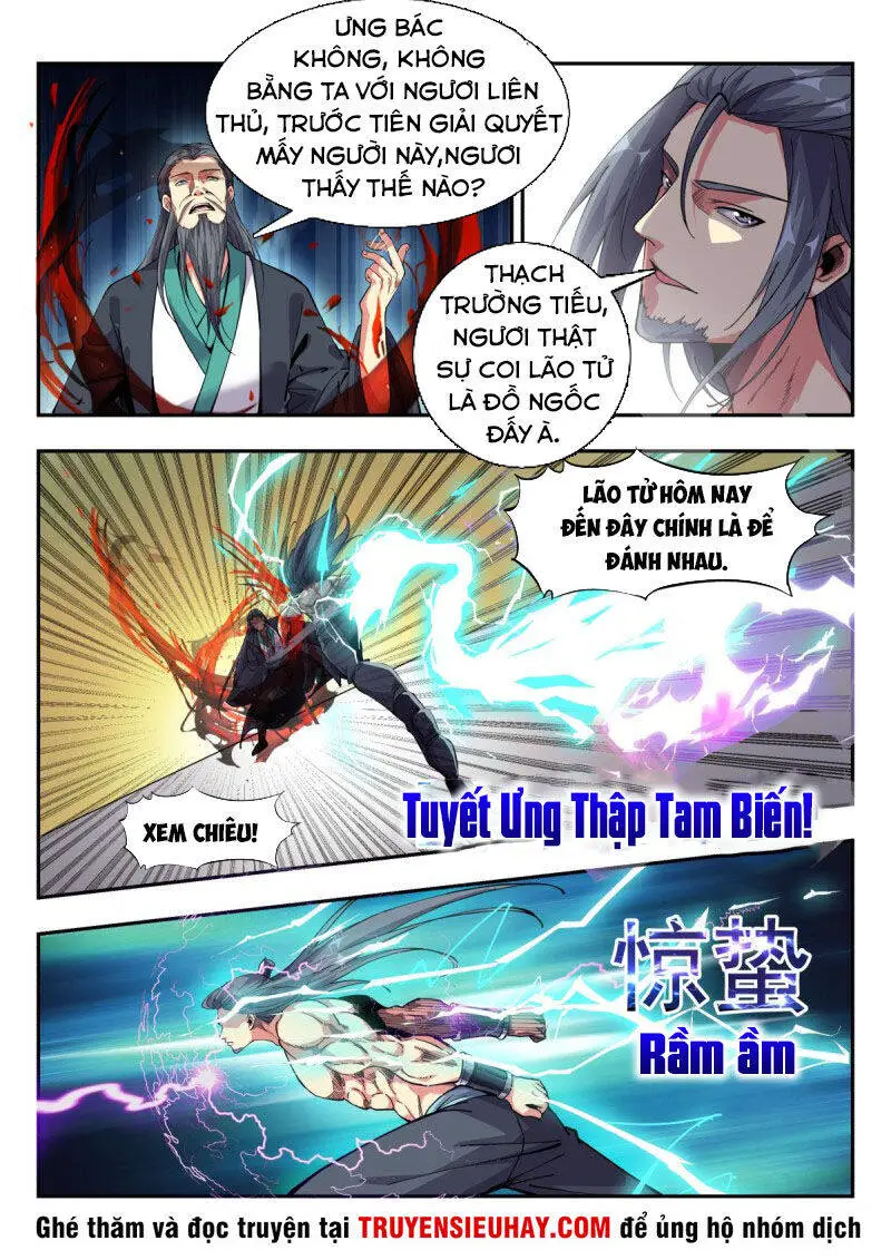 Dị Thế Tà Quân Nettruyen ZZZ Chương 82 Page 12