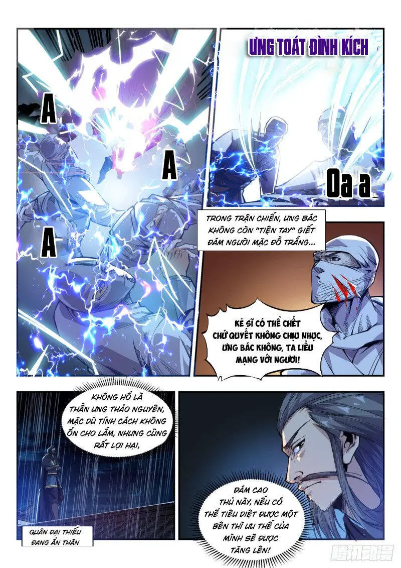 Dị Thế Tà Quân Nettruyen ZZZ Chương 82 Page 13