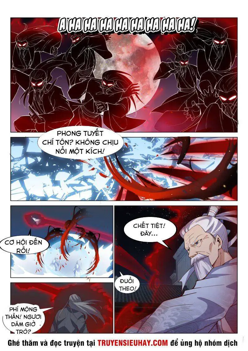 Dị Thế Tà Quân Nettruyen ZZZ Chương 80 Page 5