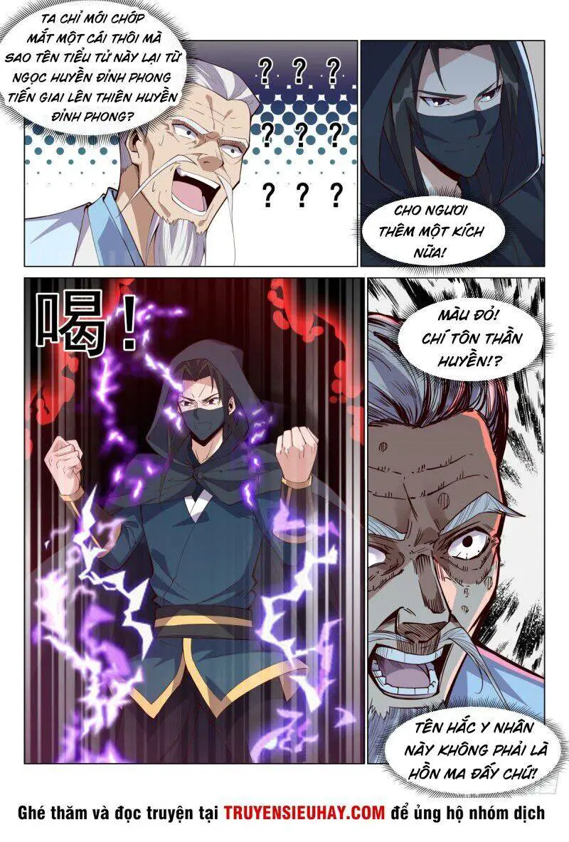 Dị Thế Tà Quân Nettruyen ZZZ Chương 80 Page 11