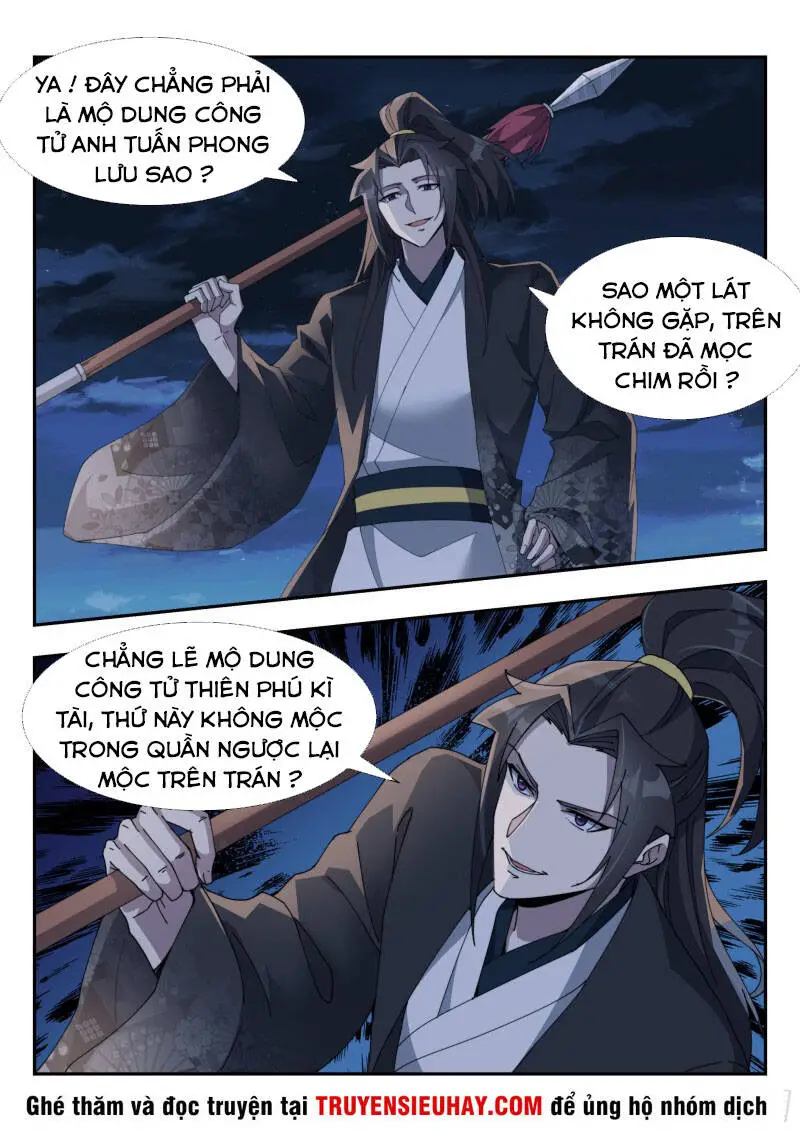 Dị Thế Tà Quân Nettruyen ZZZ Chương 170 Page 6