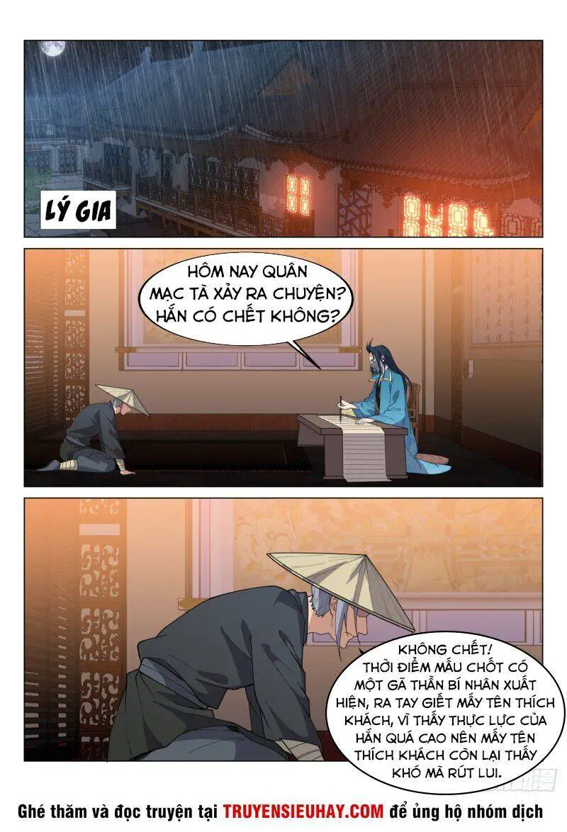 Dị Thế Tà Quân Nettruyen ZZZ Chương 78 Page 8