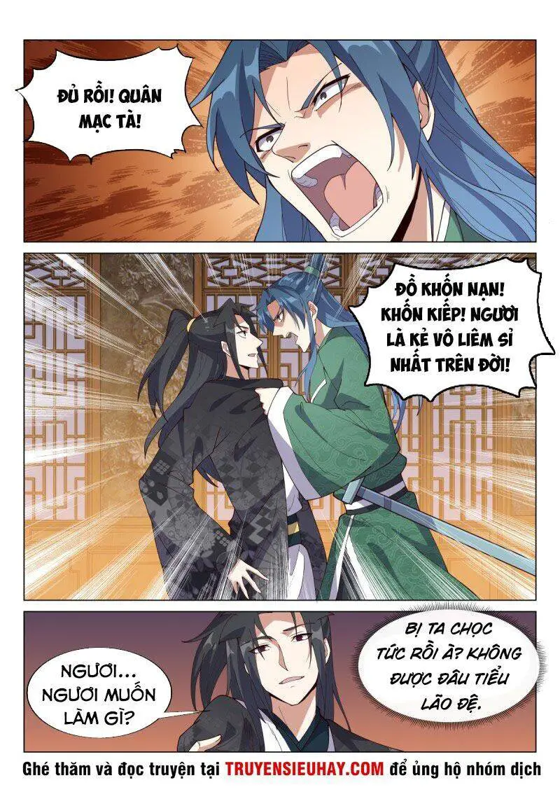 Dị Thế Tà Quân Nettruyen ZZZ Chương 76 Page 3