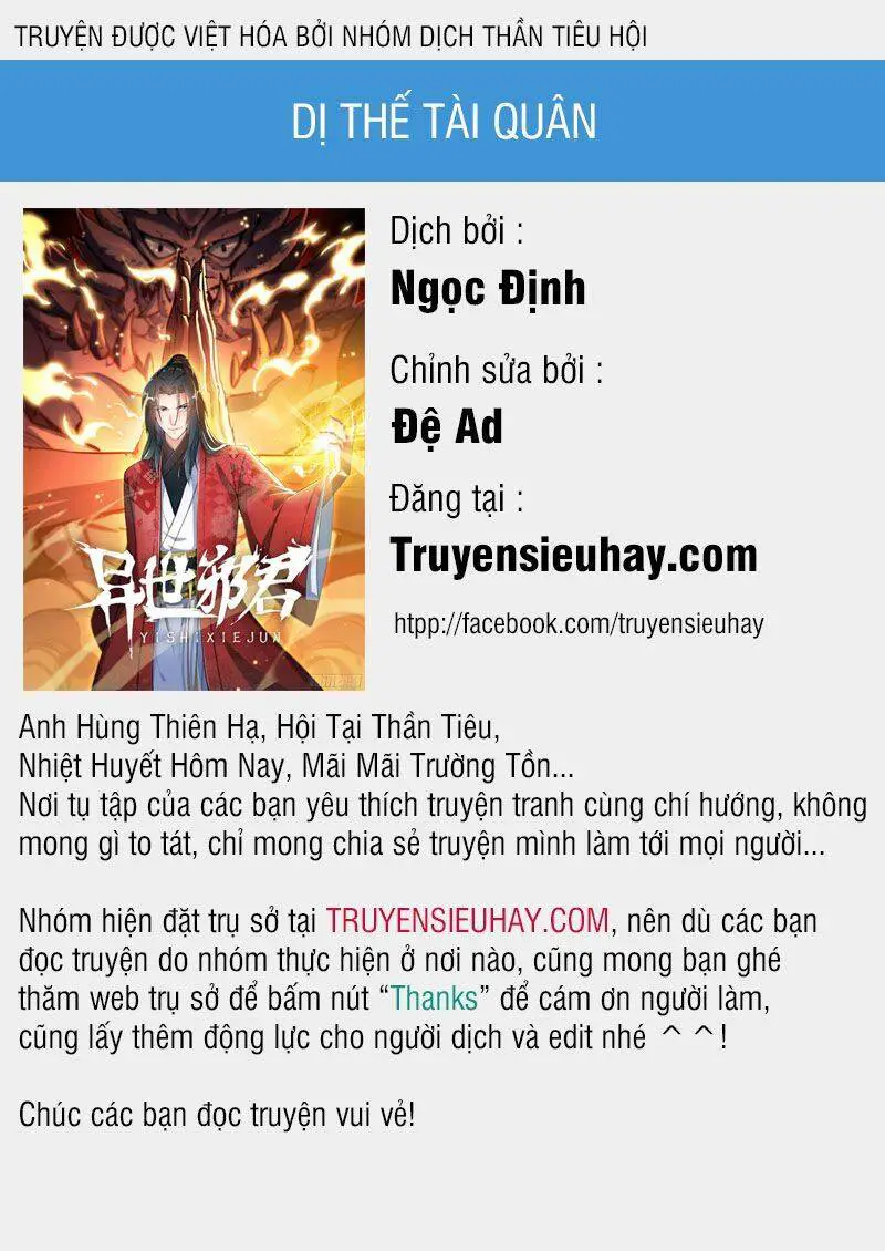 Dị Thế Tà Quân Nettruyen ZZZ Chương 75 Page 1