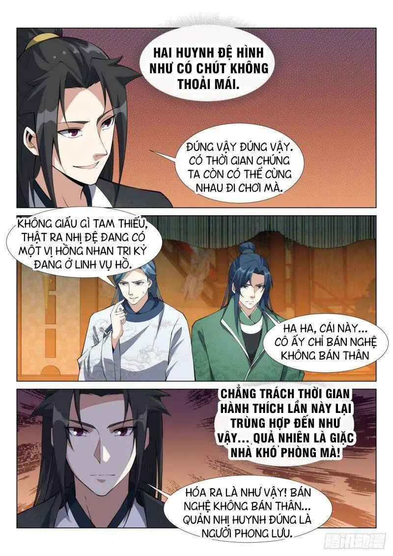 Dị Thế Tà Quân Nettruyen ZZZ Chương 75 Page 11