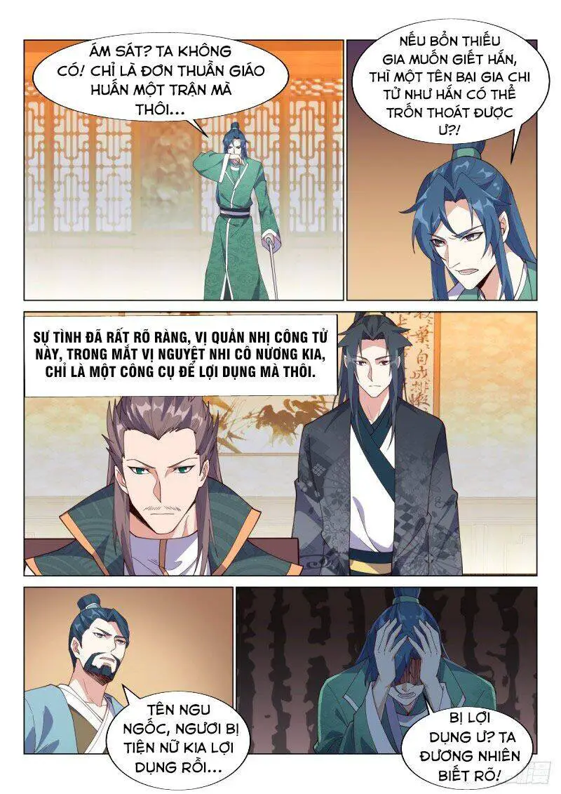 Dị Thế Tà Quân Nettruyen ZZZ Chương 77 Page 2