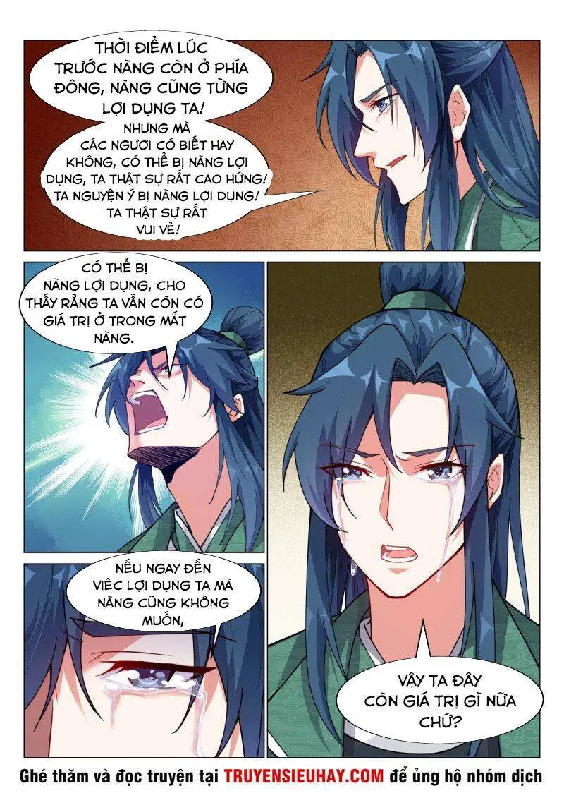 Dị Thế Tà Quân Nettruyen ZZZ Chương 77 Page 3