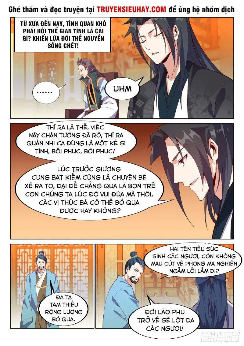 Dị Thế Tà Quân Nettruyen ZZZ Chương 77 Page 4