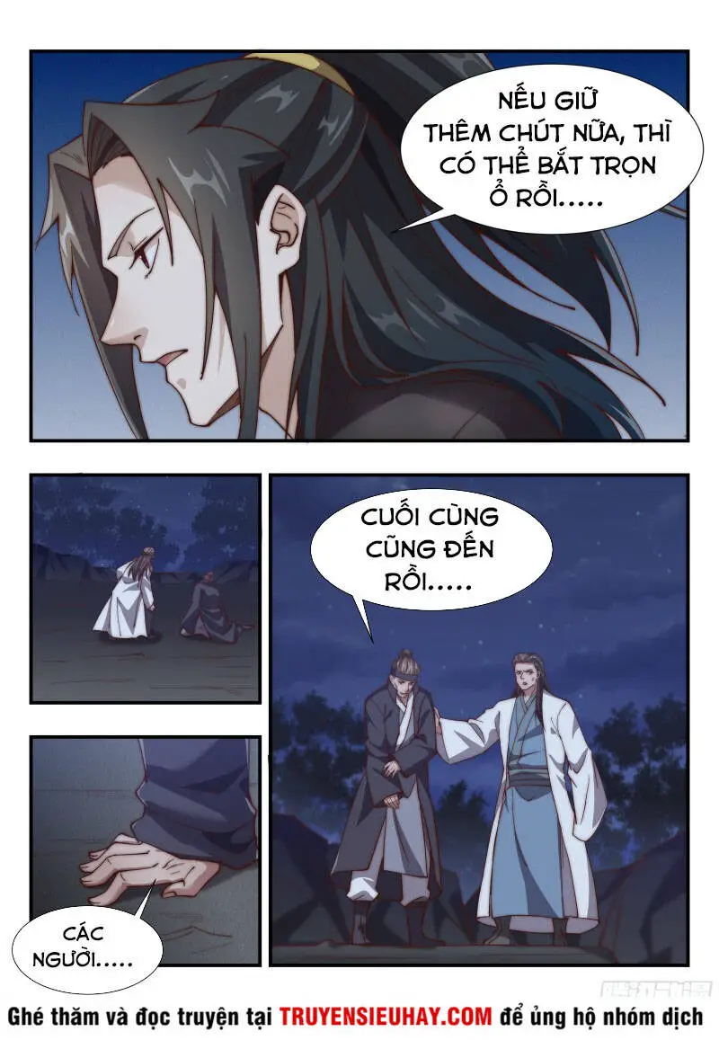 Dị Thế Tà Quân Nettruyen ZZZ Chương 166 Page 7