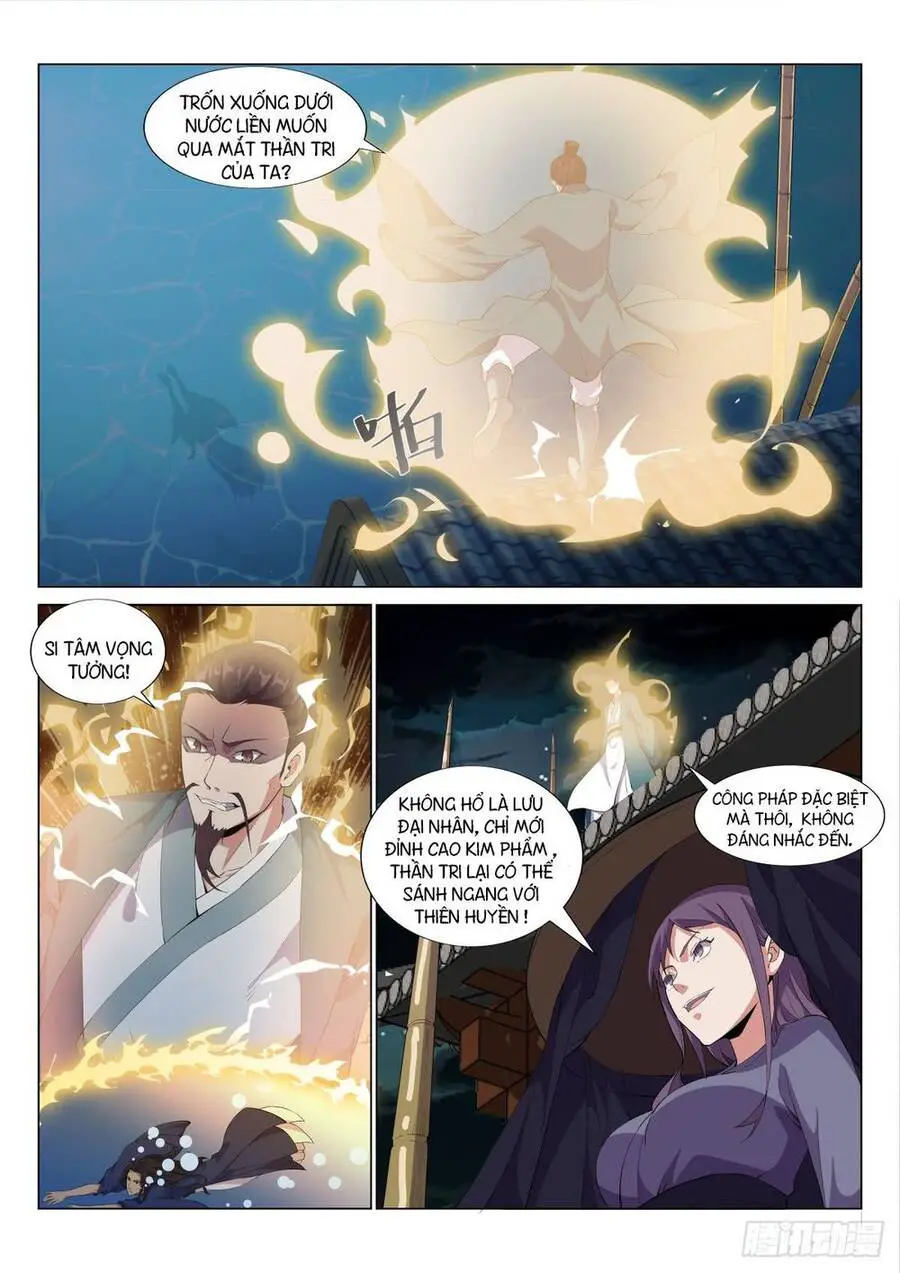 Dị Thế Tà Quân Nettruyen ZZZ Chương 35 Page 2