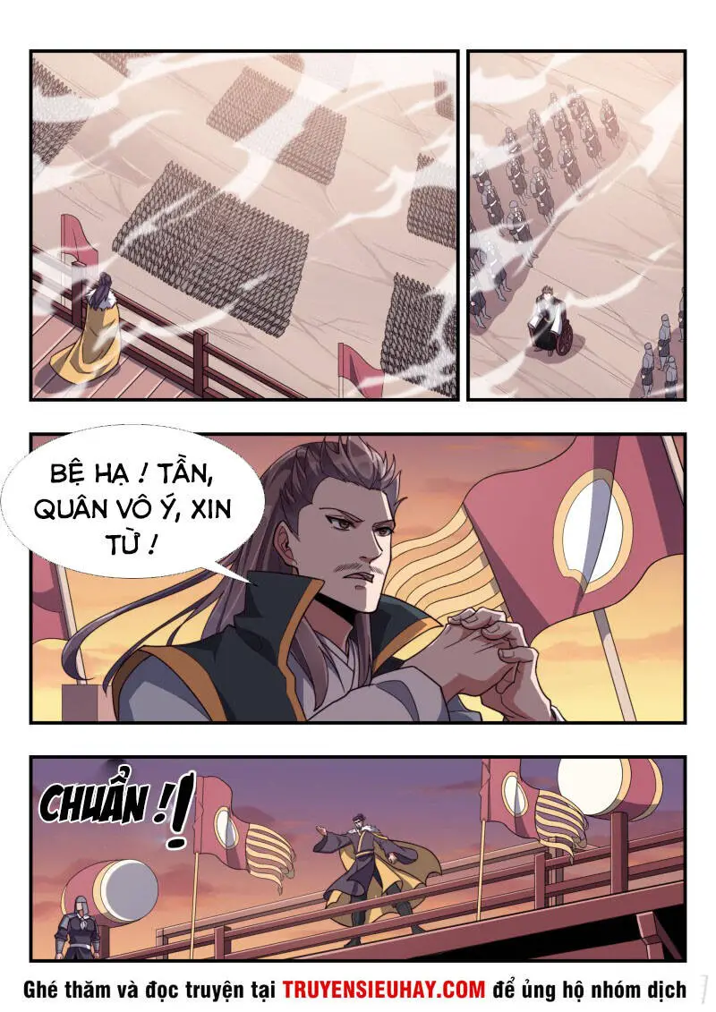 Dị Thế Tà Quân Nettruyen ZZZ Chương 169 Page 4