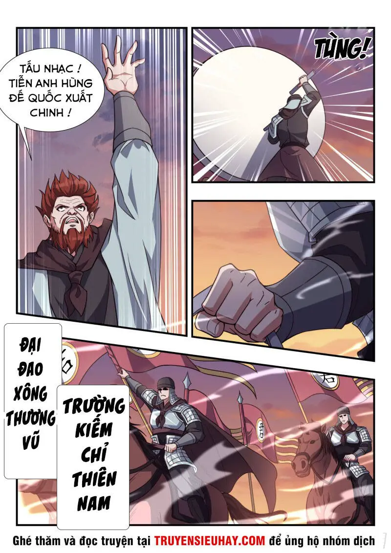 Dị Thế Tà Quân Nettruyen ZZZ Chương 169 Page 5