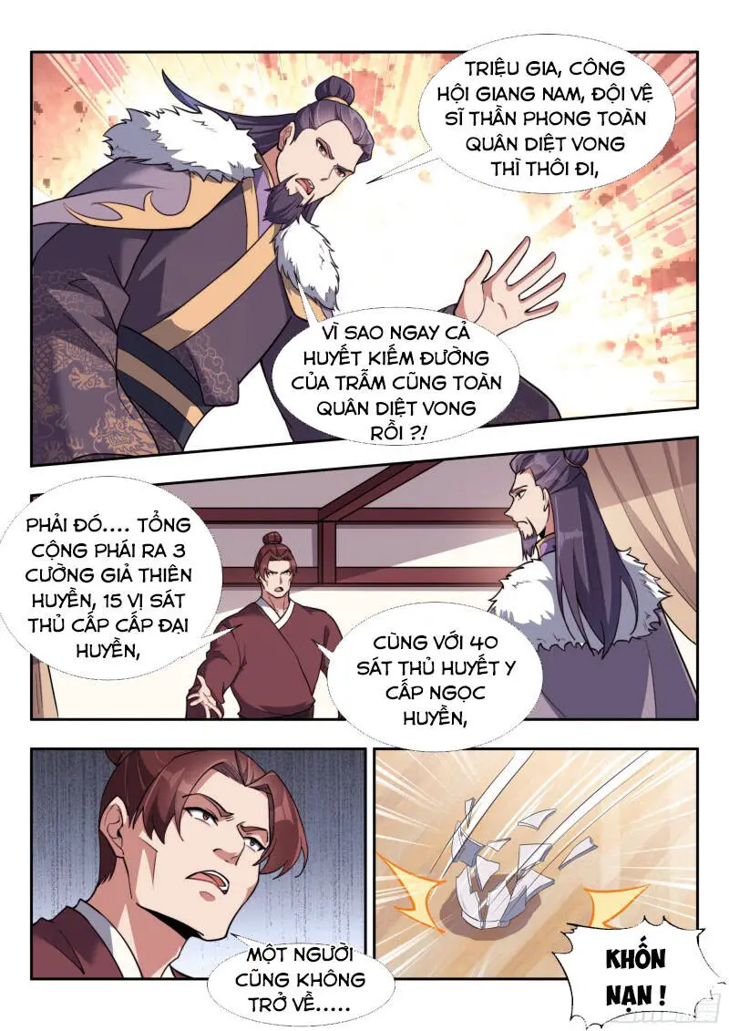 Dị Thế Tà Quân Nettruyen ZZZ Chương 169 Page 7