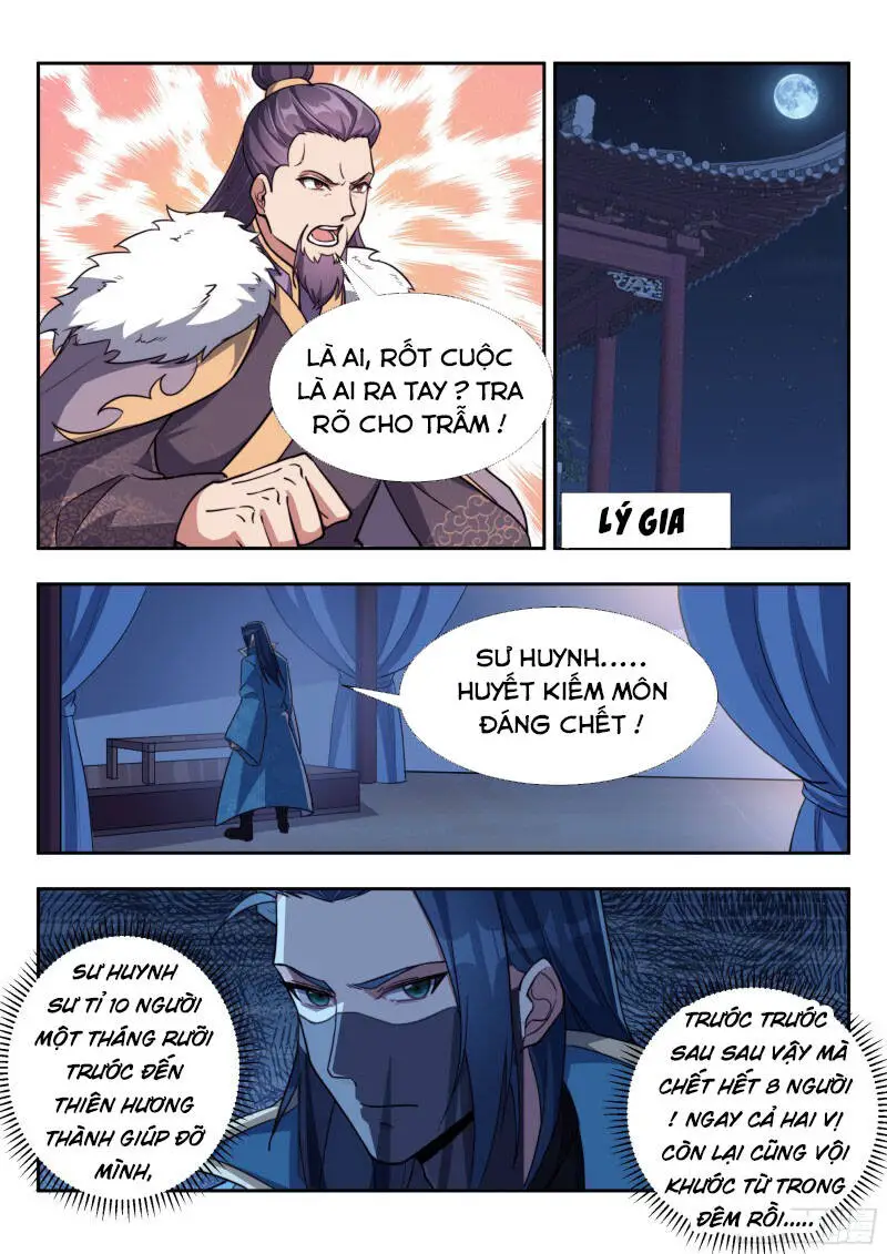 Dị Thế Tà Quân Nettruyen ZZZ Chương 169 Page 8