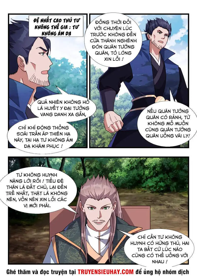 Dị Thế Tà Quân Nettruyen ZZZ Chương 180 Page 5