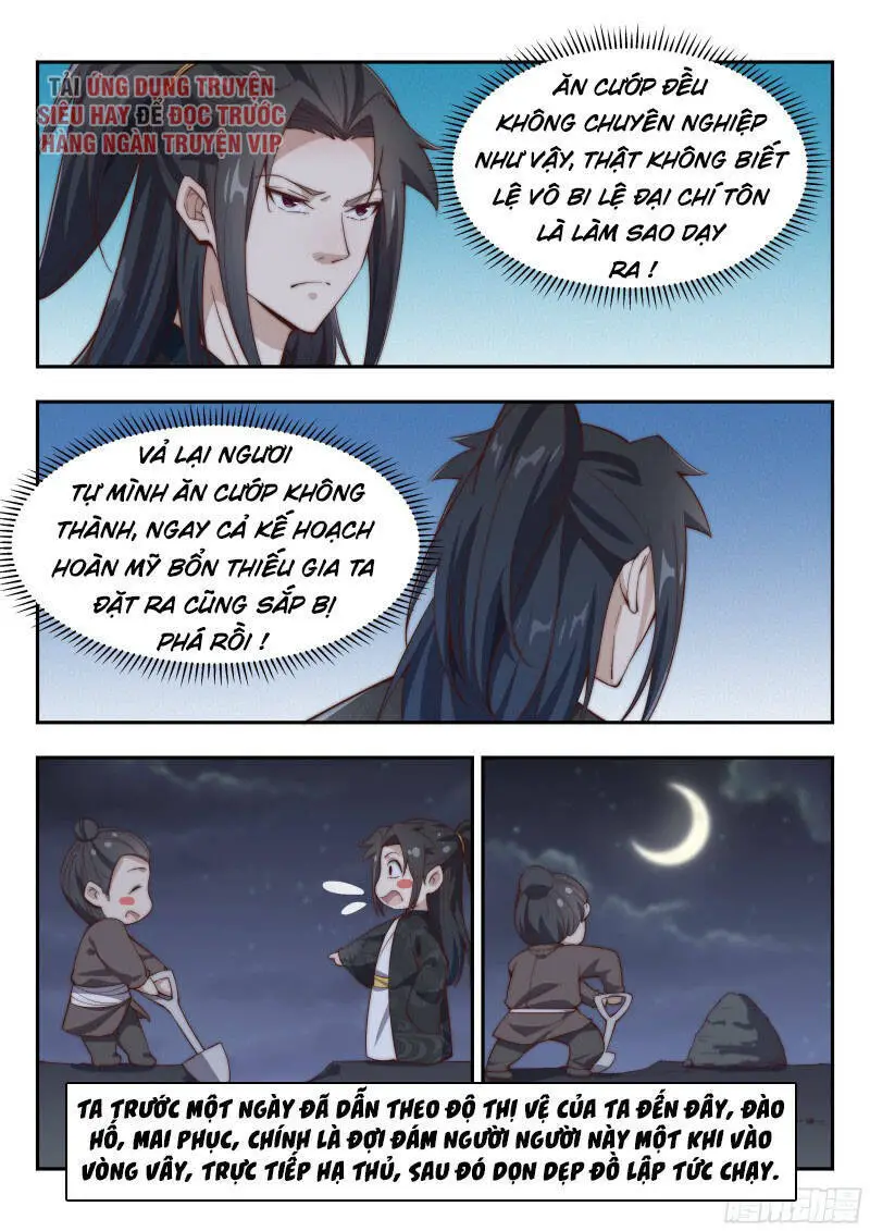 Dị Thế Tà Quân Nettruyen ZZZ Chương 164 Page 5
