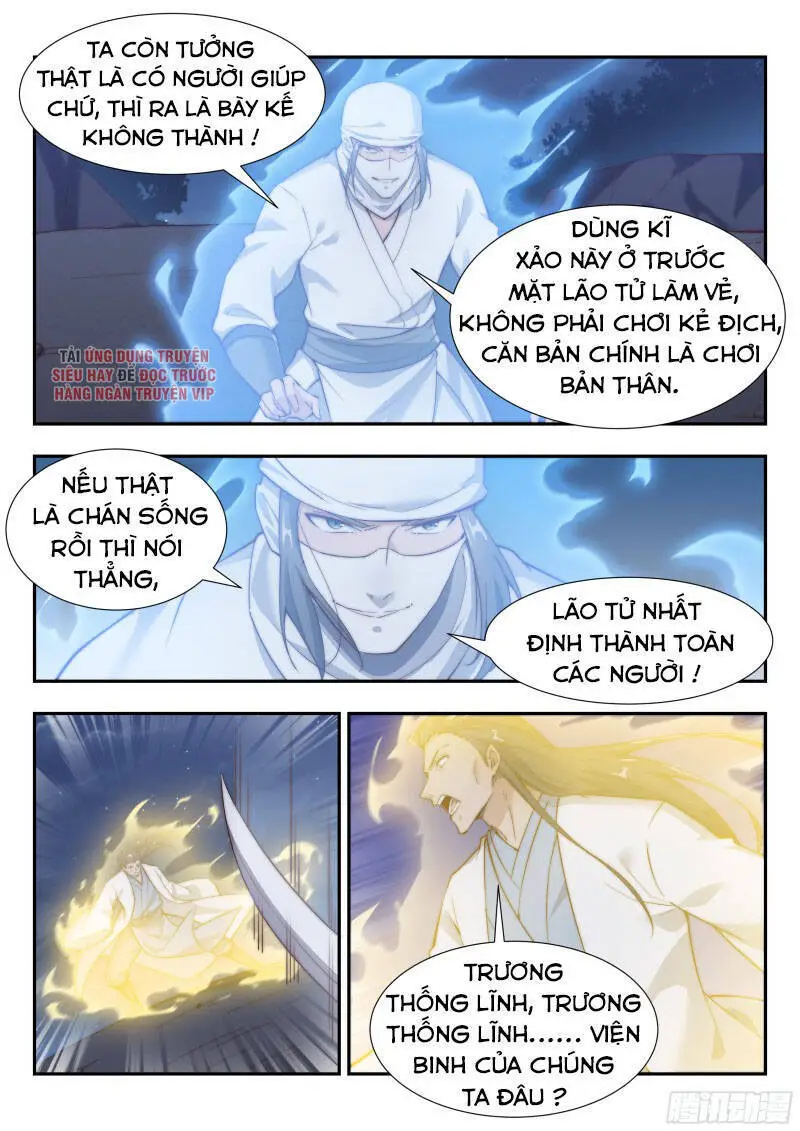 Dị Thế Tà Quân Nettruyen ZZZ Chương 164 Page 10