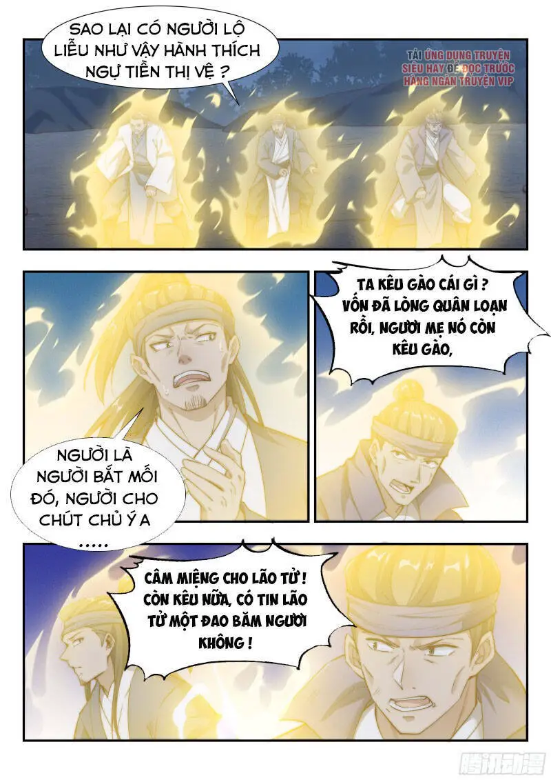 Dị Thế Tà Quân Nettruyen ZZZ Chương 164 Page 12
