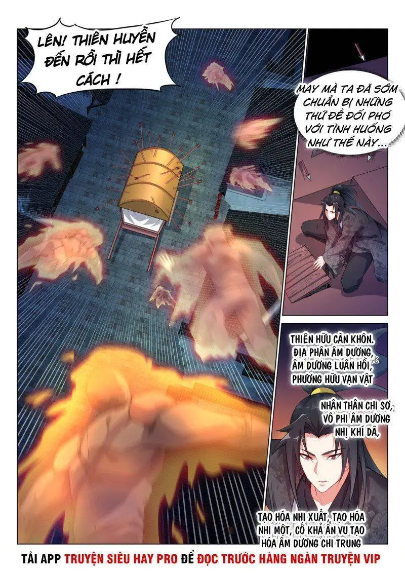 Dị Thế Tà Quân Nettruyen ZZZ Chương 73 Page 3