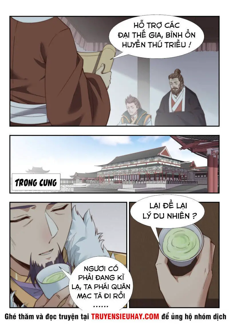 Dị Thế Tà Quân Nettruyen ZZZ Chương 160 Page 3