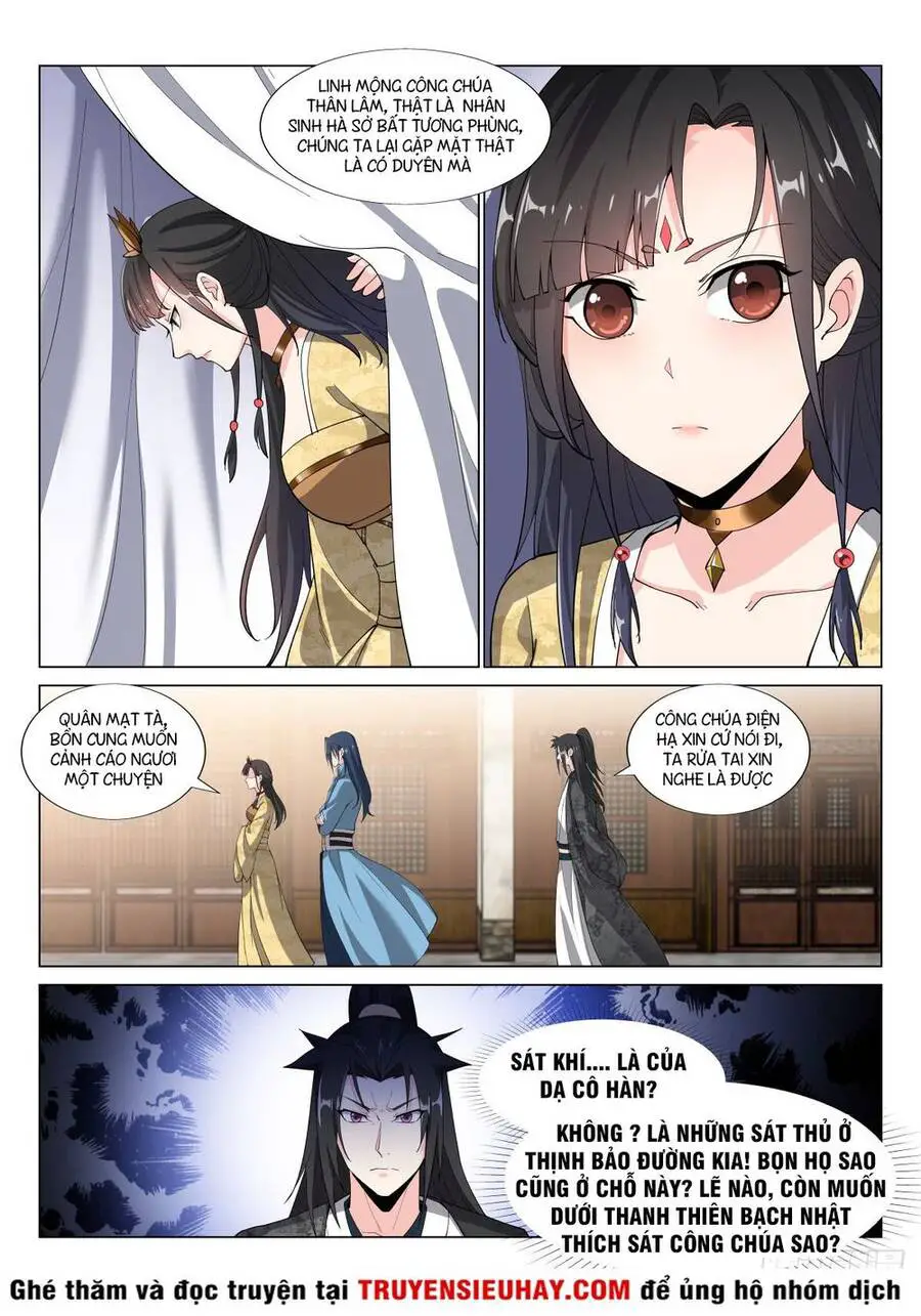 Dị Thế Tà Quân Nettruyen ZZZ Chương 33 Page 4