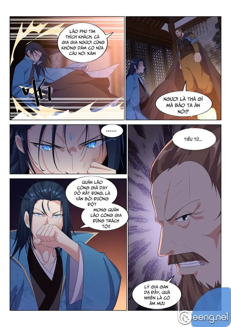 Dị Thế Tà Quân Nettruyen ZZZ Chương 25 Page 2